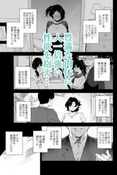 タワーレジデンス接遇課対応中3(d_806583)ページ001
