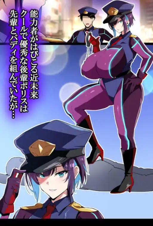武田弘光のSS＋ラクガキまとめ本(d_825560)ページ001