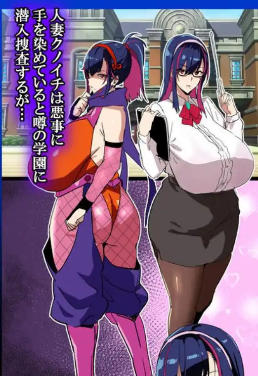 武田弘光のSS+ラクガキまとめ本(d_825560)ページ009
